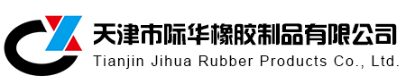 天津市通博TBET橡胶制品有限公司